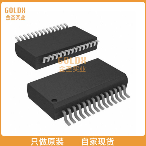【 全新原装现货 】 SDH2136U HALFBRIDGE GATE DRIVER