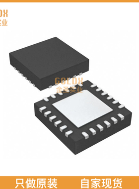 【 全新原装现货 】 ADC08351CILQX/NOPB IC ADC 8BIT 24WQFN