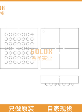 【 全新原装现货 】 XC9572XL-5CS48C IC CPLD 72MC 5NS 48CSBGA