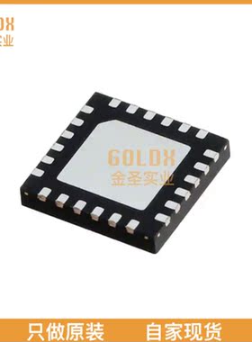 【 全新原装现货 】 HMC7357LP5GETR IC AMP VSAT DBS 5.5-8.5GH