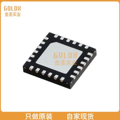 【 全新原装现货 】 HMC7357LP5GE IC AMP VSAT DBS 5.5-8.5GHZ