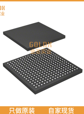 【 全新原装现货 】 MCIMX6Y2DVM09AA I.MX 6ULL 900 MHZ CONSUM