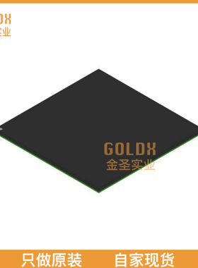 【 全新原装现货 】 KXPC8240RVV250E IC MPU MPC82XX 250MHZ 35