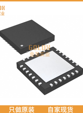 【 全新原装现货 】 ADS8372IBRHPT IC ADC 16BIT SAR 28VQFN