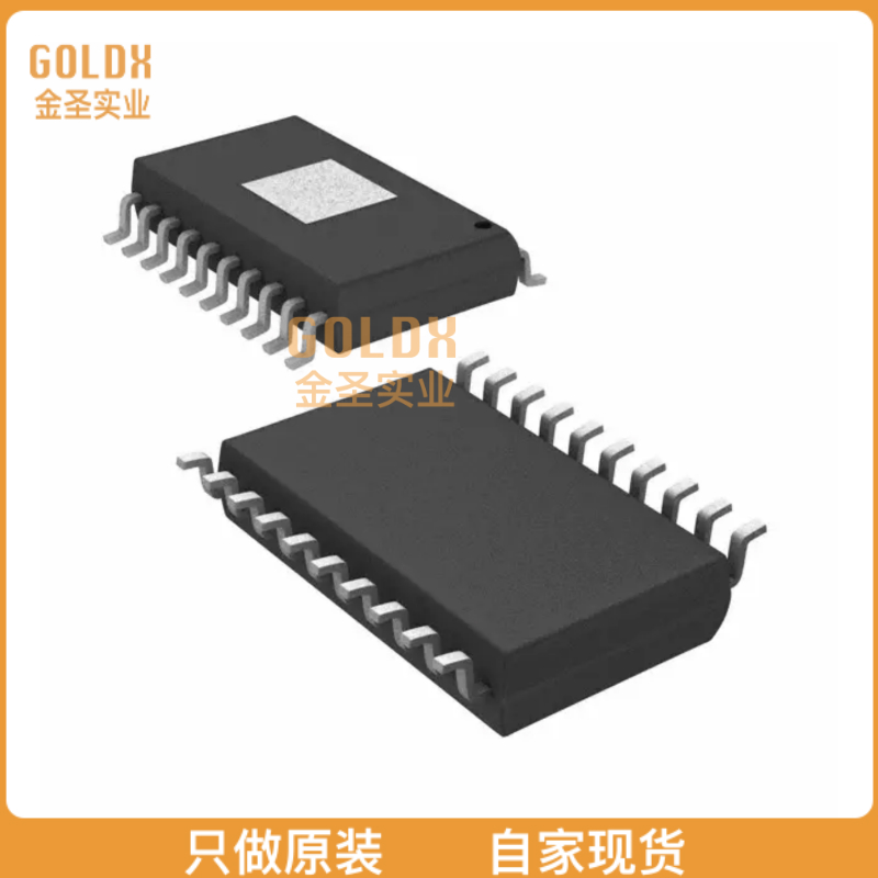 【 全新原装现货 】 MC33486ADHR2 IC MOTOR DRIVER 8V-28V 20HS 摩托车/装备/配件 链条 原图主图