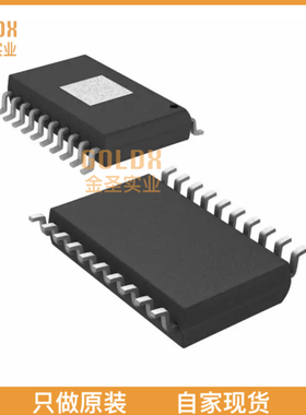 【 全新原装现货 】 MC33389CDH IC INTERFACE SPECIALIZED 20HS