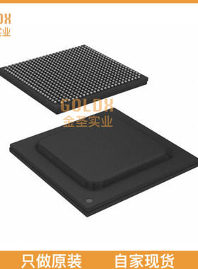 【 全新原装现货 】 LS1043ASE7MNLB QORIQ 4XCPU 64-BITARM ARC