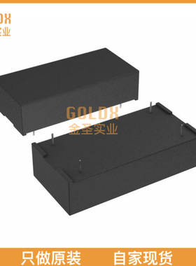 【 全新原装现货 】 A3992SB-T IC MTR DRV BIPOLR 4.5-5.5V 24D