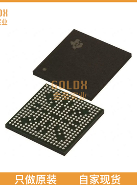 【 全新原装现货 】 FX053013 IC PROCESSOR RISC