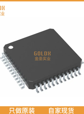 【 全新原装现货 】 AD9753ASTZ IC DAC 12BIT A-OUT 48LQFP