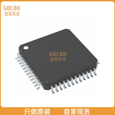 【全新原装现货】 LPC11U22FBD48/30QL IC MCU 32BIT 16KB FLA