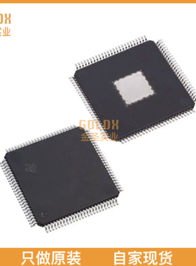 【 全新原装现货 】 TMS320F28069PZPQ IC MCU 32BIT 256KB FLASH