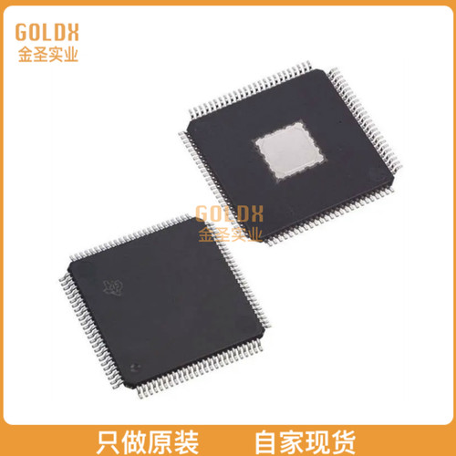 【 全新原装现货 】 TMS320F28069PZA IC MCU 32BIT 256KB FLASH
