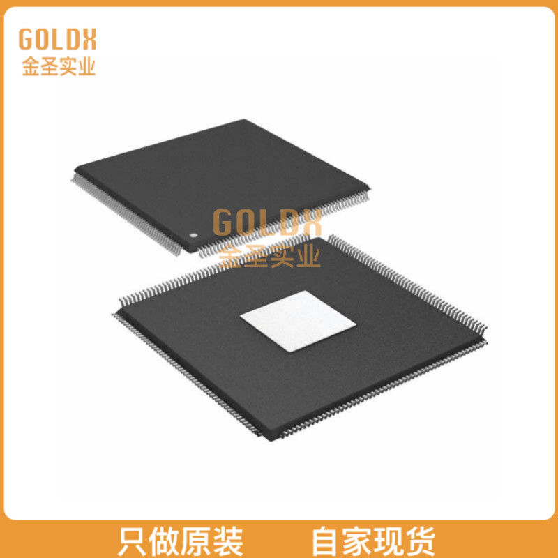 【 全新原装现货 】 ADSP-21371KSWZ-2B IC DSP 32BIT 266MHZ 20