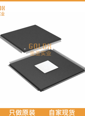 【 全新原装现货 】 ADSP-21375KSWZ-2B IC DSP 32BIT 266MHZ 20