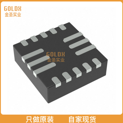 【 全新原装现货 】MP2615GQ-Z 电池管理 1 or 2 Cell 2A Swtch