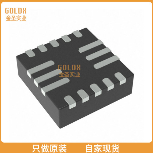 【 全新原装现货 】MP2615GQ-Z 电池管理 1 or 2 Cell 2A Swtch