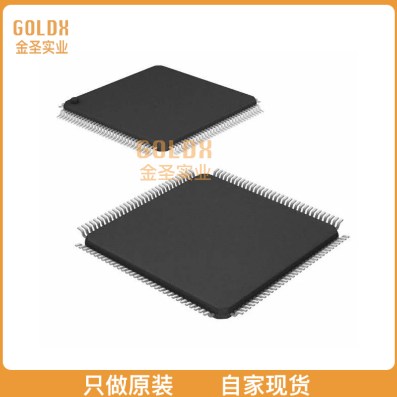 【 全新原装现货 】 MCIMX233CAG4C IC MPU I.MX23 454MHZ 128LQ