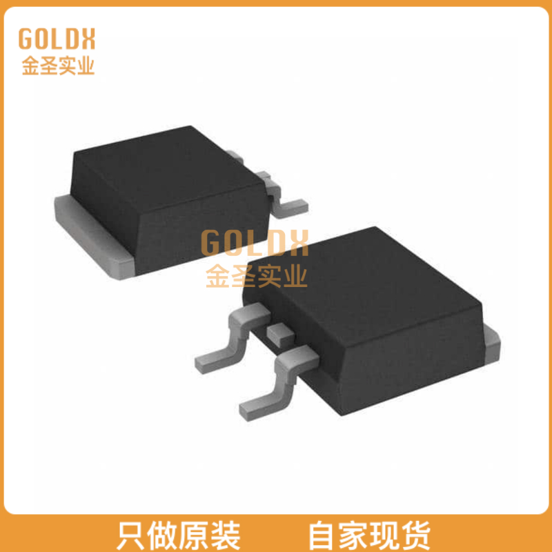 【全新原装现货】 TK65G10N1,RQ MOSFET N-CH 100V 65A D2PAK