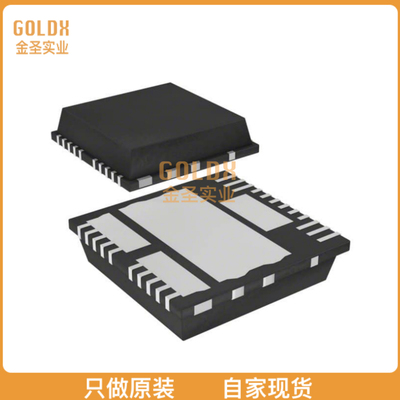 【 全新原装现货 】 MC15XS3400CPNA IC PWR SWITCH N-CHAN 1:1