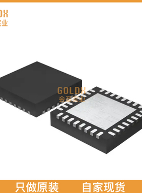 【 全新原装现货 】 DS90UB953TRHBRQ1 DS90UB953TRHBRQ1