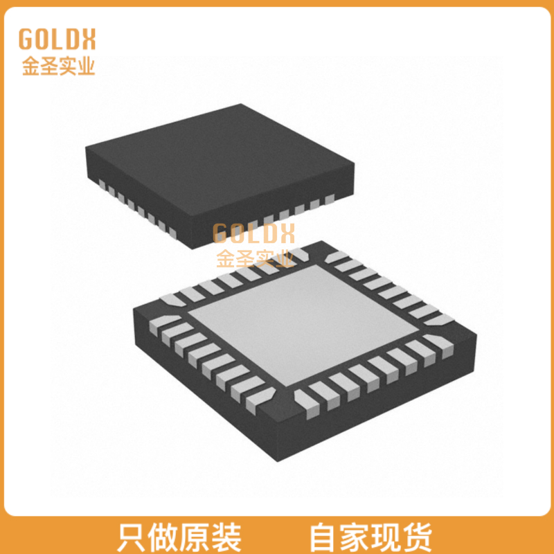 【 全新原装现货 】 MC9S08QE8CFM IC MCU 8BIT 8KB FLASH 32QFN