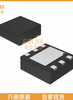 【 全新原装现货 】 HMC654LP2ETR RF ATTENUATOR 4DB 50OHM 6VD