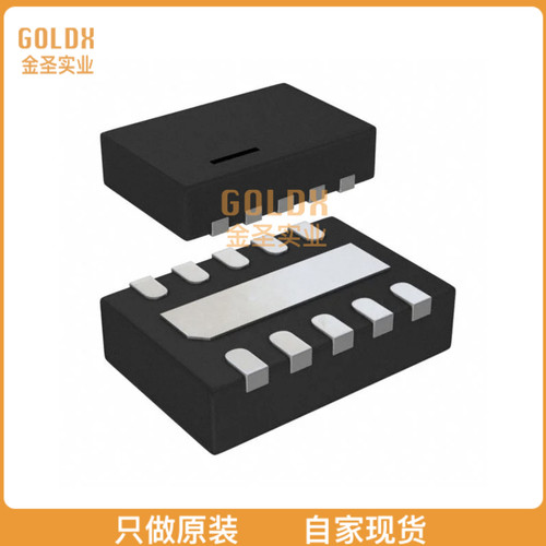 【 全新原装现货 】 LT8672EDDB#TRPBF IC GATE DRVR HIGH-SIDE
