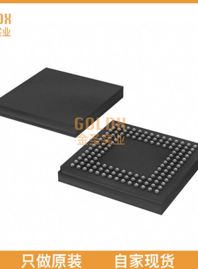 【 全新原装现货 】 XC2C256-7CP132C IC CPLD 256MC 6.7NS 132B