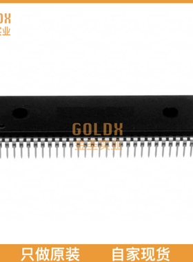 【 全新原装现货 】 MC705B16NCBE IC MCU 8BIT 15KB OTP 56PSDI