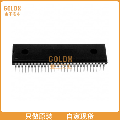 【 全新原装现货 】 MC68HC908MR16CB IC MCU 8BIT 16KB FLASH 5