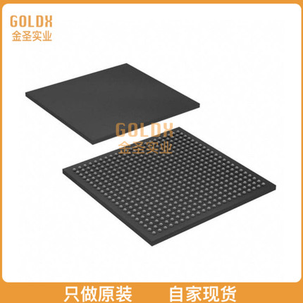 【 全新原装现货 】 EP4CGX30CF23C7N IC FPGA 290 I/O 484FBGA