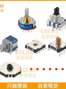 【 全新原装现货 】 SRBD170401 Rotary Switch Heavy-torque F