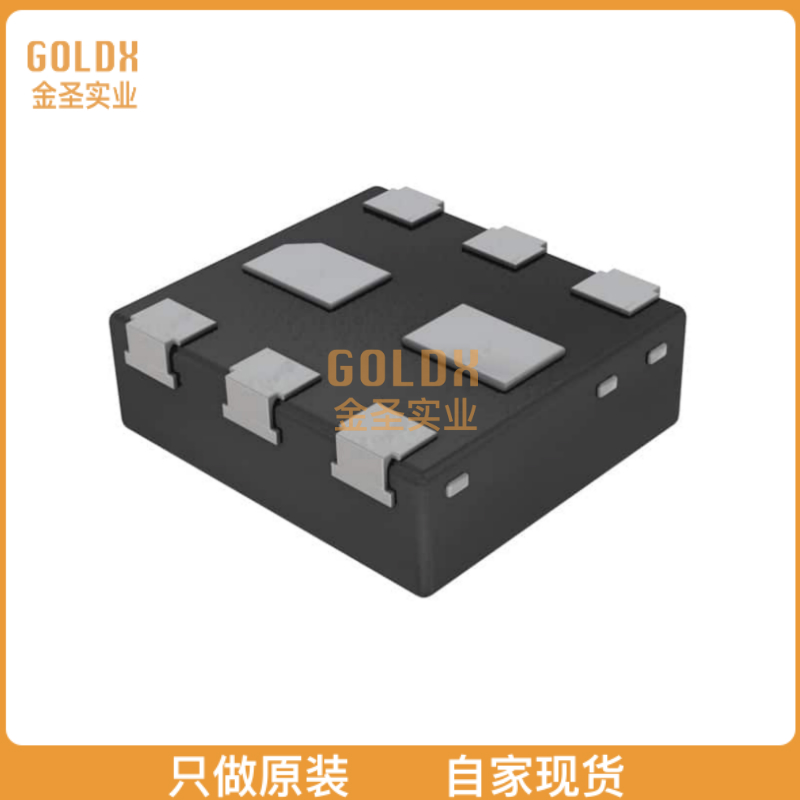 【 全新原装现货 】 SY20733BSCC Bias Rail LDO Regulator