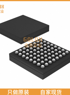 【 全新原装现货 】 5M40ZM64C5N IC CPLD 32MC 7.5NS 64MBGA