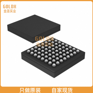 5M40ZM64C5N CPLD 7.5NS 现货 32MC 64MBGA 全新原装