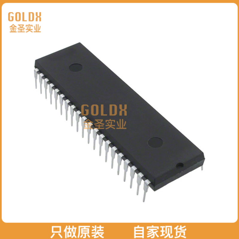 【 全新原装现货 】 MCHSC705C8ACPE IC MCU 8BIT 8KB OTP 40DIP