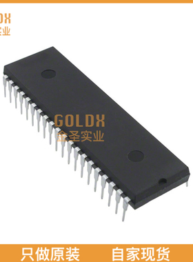 【 全新原装现货 】 MCHSC705C8ACPE IC MCU 8BIT 8KB OTP 40DIP