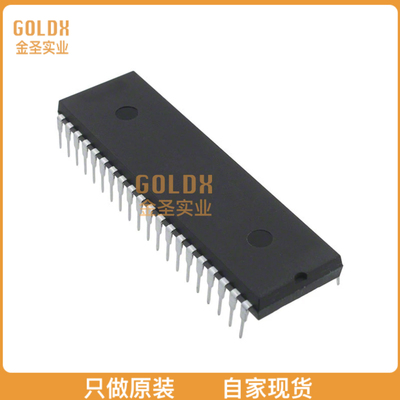 【 全新原装现货 】 MC68HC705SR3CP IC MCU 8BIT 3.75KB OTP 40