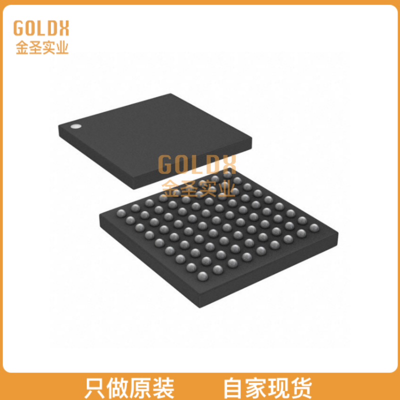 【 全新原装现货 】 10M08DFV81C8GES IC FPGA 56 I/O 81WLCSP