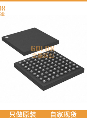 【 全新原装现货 】 10M08DCV81I7G IC FPGA 56 I/O 81WLCSP