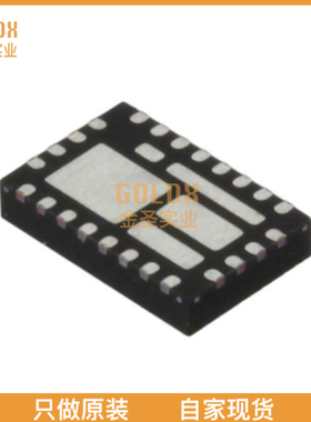 【 全新原装现货 】 EN5322QI DC DC CONVERTER 0.6-4.9V 10W