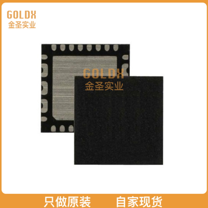【 全新原装现货 】 MC34717EP IC REG CONV DDR 2OUT 26QFN