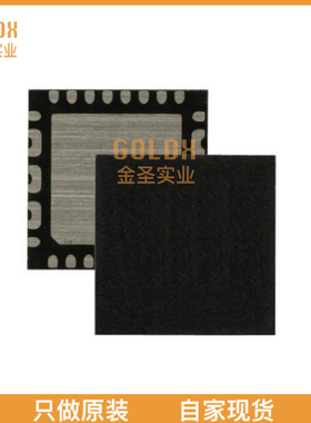 【 全新原装现货 】 MC34716EPR2 IC REG CONV DDR 2OUT 26QFN