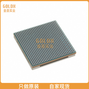 【 全新原装现货 】 XCKU040-1SFVA784C IC FPGA 468 I/O 784FCB