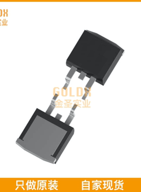 【 全新原装现货 】 SA1117S-1.8G thermal shutdown