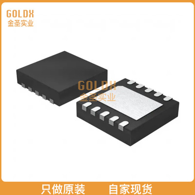 【 全新原装现货 】 LTC2642IDD-16#TRPBF IC DAC 16BIT V-OUT 1