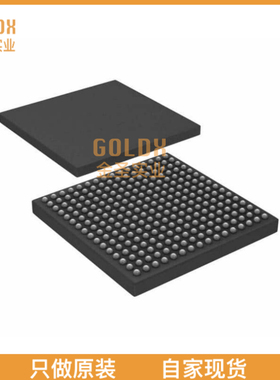 【 全新原装现货 】 LPC4350FET256,551 IC MCU 32BIT ROMLESS 2