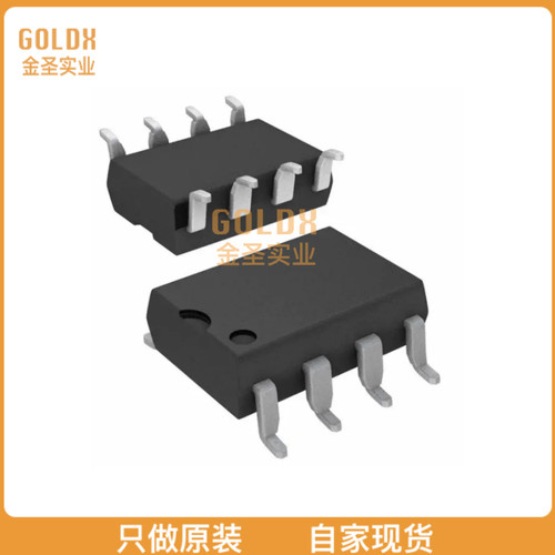 【 全新原装现货 】 TPM27524-SO1R Dual 5-A High-Speed, Low-