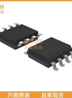 【 全新原装现货 】 TPC8110(TE12L,Q,M) MOSFET P-CH 40V 8A SO